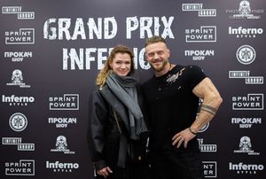 Взвешивание GRAND PRIX INFERNO